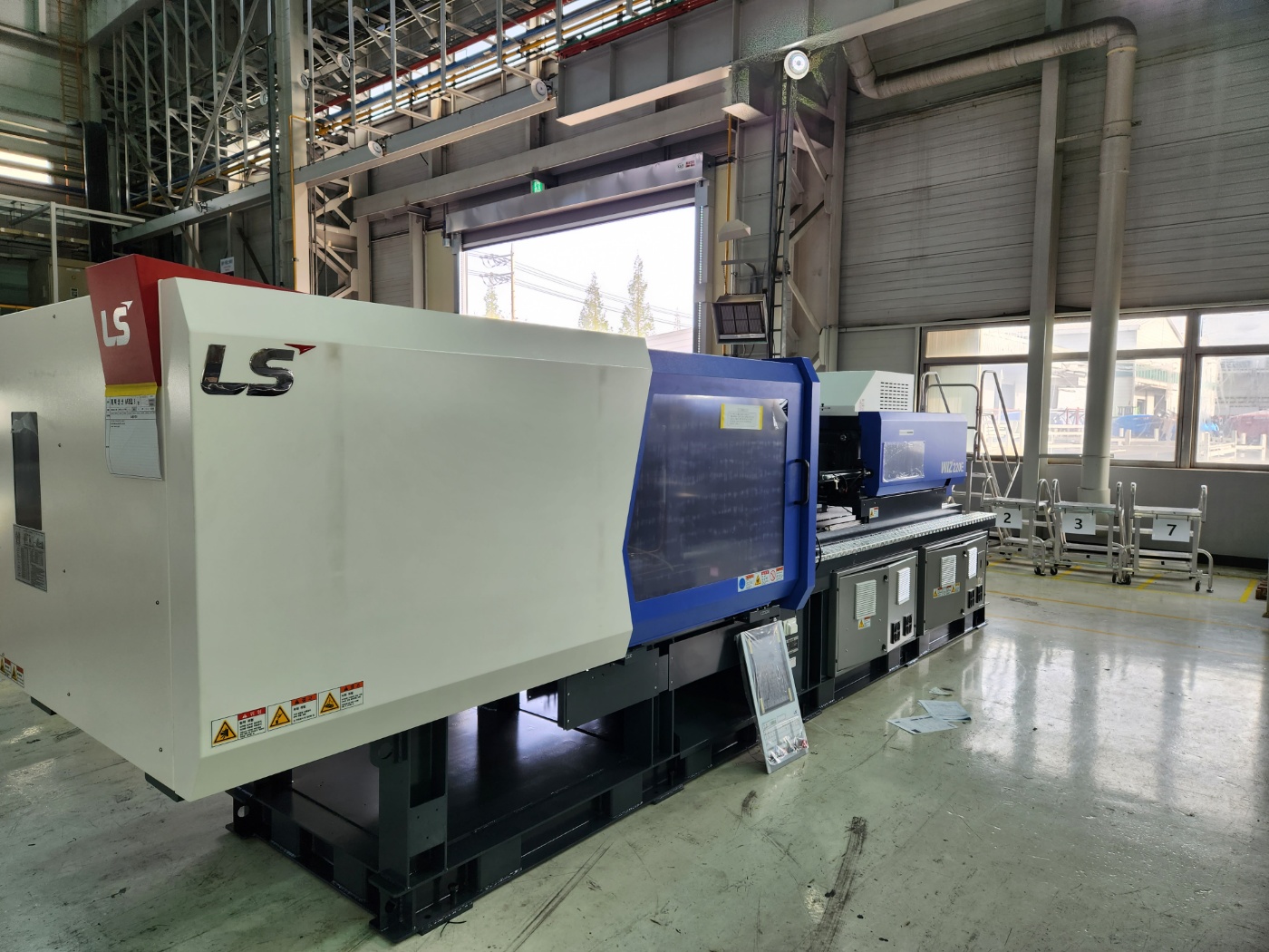 산업용 기계 부품